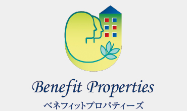Benefit Properties ベネフィットプロパティーズ | ベネフィットプロパティーズ